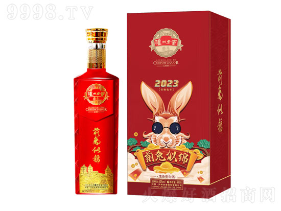 瀘州老窖兔年生肖酒怎么樣？瀘州老窖2023兔年價格多少錢一瓶?